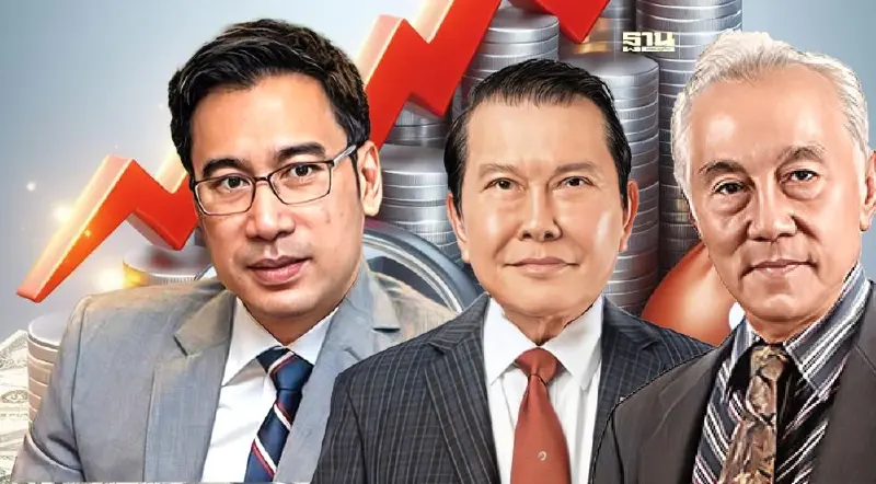 เช็กอาการเศรษฐกิจไทยผ่านมุมมอง "สวัสดิ์ หอรุ่งเรือง-เศรษฐพุฒิ" หนักแค่ไหน