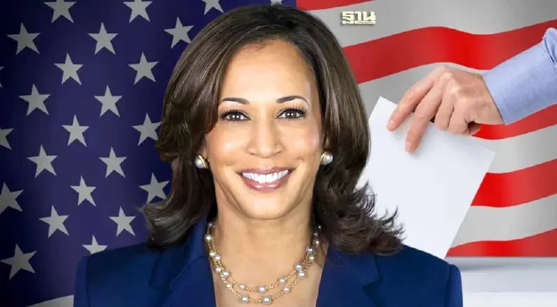 ศึกเลือกตั้งประธานาธิบดีสหรัฐฯ "กมลา แฮร์ริส" มาหนุนหุ้นบิ๊กเทคฟื้น