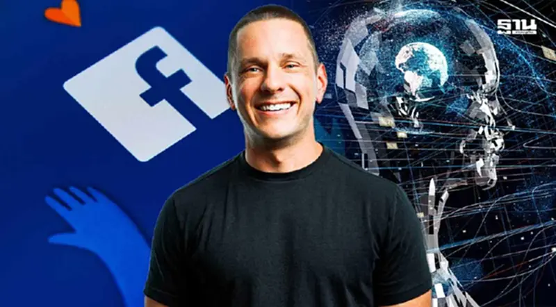 ส่องอนาคต Facebook มุ่งเจาะคนรุ่นใหม่-ขยายความสามารถ AI ส่องอนาคต Facebook มุ่งเจาะคนรุ่นใหม่-ขยายความสามารถ AI