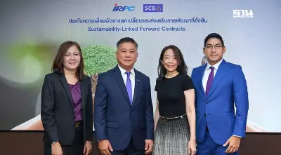 IRPC และไทยพาณิชย์เซ็นสัญญา Sustainability-Linked Forward Contracts