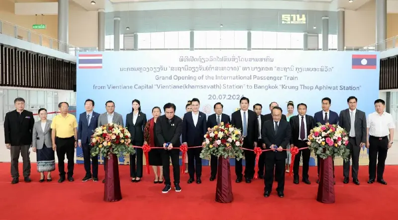 เปิดเดินขบวนรถไฟไทย-ลาว คาดผู้ใช้บริการมากกว่าปีละ 2 แสนคน