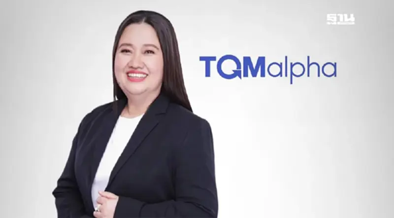 TQM ปิดดีล ลงทุนใน มายกรุ๊ป เสริมแกร่งทั้งเครือ TQM ปิดดีล ลงทุนใน มายกรุ๊ป เสริมแกร่งทั้งเครือ
