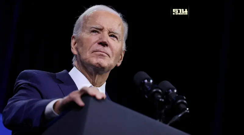 "โจ ไบเดน"ประกาศถอนตัวจากการเลือกตั้งประธานาธิบดีสหรัฐ