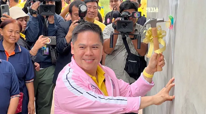 พม.ตอกเข็มเอกบ้านมั่นคงริมรางย่าโม แก้ผลกระทบรถไฟความเร็วสูง พม.ตอกเข็มเอกบ้านมั่นคงริมรางย่าโม แก้ผลกระทบรถไฟความเร็วสูง