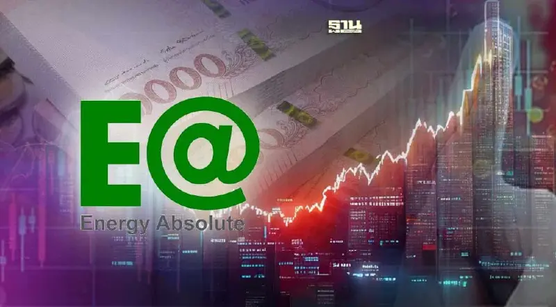 ผู้บริหารถูกฟอสเซล EA ทิ้งบิ๊กลอตต่อเนื่อง 68.3 ล้านหุ้น เป็นเงิน 917.52 ล้าน