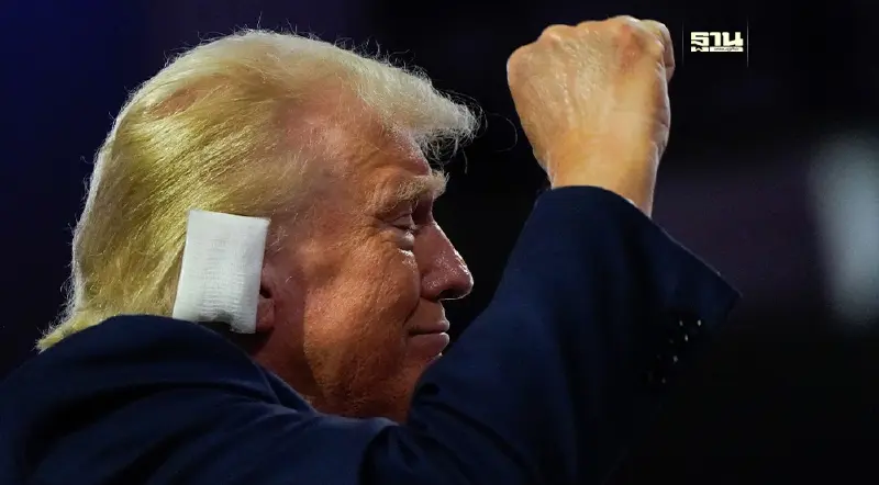 เปิดภาพ "โดนัลด์ ทรัมป์" ปรากฏตัวพร้อมพันผ้าแผลที่ใบหู