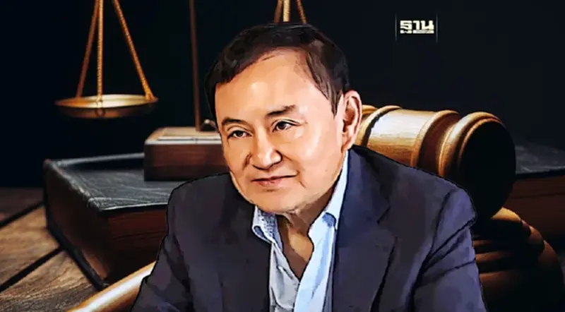 "ทักษิณ” พ้นโทษ 22 ส.ค. นี้ ยธ. ระบุ หลังได้ "ใบบริสุทธิ์" ถือเป็นประชาชนปกติ "ทักษิณ” พ้นโทษ 22 ส.ค. นี้ ยธ. ระบุ หลังได้ "ใบบริสุทธิ์" ถือเป็นประชาชนปกติ