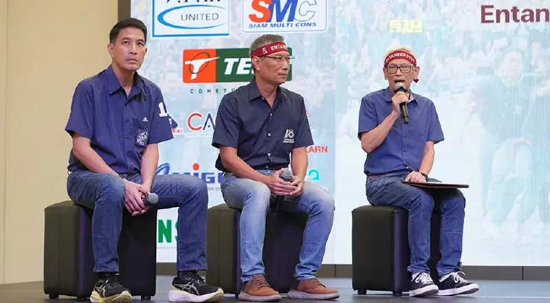 สมาคมศิษย์เก่า วิศวะ มช. ชวน “วิ่งเพื่อสังคม”บริจาคเงินใช้ลดหย่อนภาษีได้