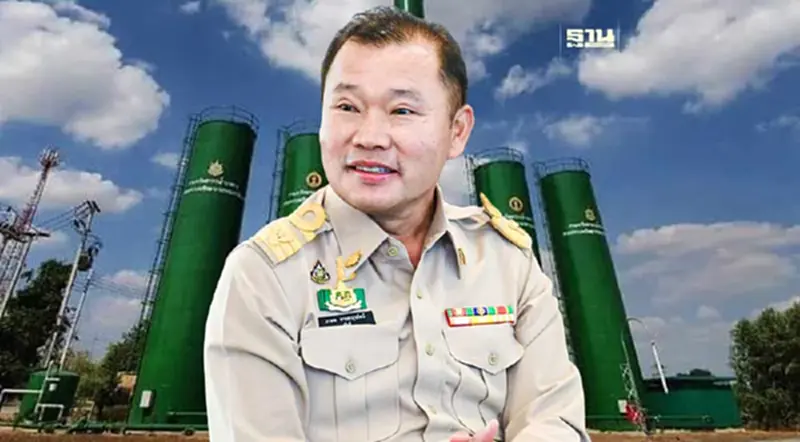 มติครม. ตั้ง “ภาดล” นั่งอธิบดีกรมน้ำบาดาล โยก “อรนุช” เป็นรองปลัดทส. มติครม. ตั้ง “ภาดล” นั่งอธิบดีกรมน้ำบาดาล โยก “อรนุช” เป็นรองปลัดทส.