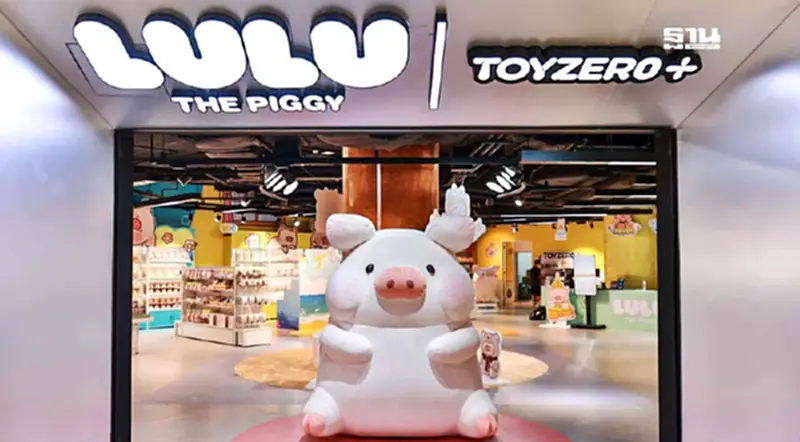 สยามพิวรรธน์ เผยโฉมร้านใหม่แบรนด์ดัง ดึงนักช้อปครึ่งปีหลัง สยามพิวรรธน์ เผยโฉมร้านใหม่แบรนด์ดัง ดึงนักช้อปครึ่งปีหลัง