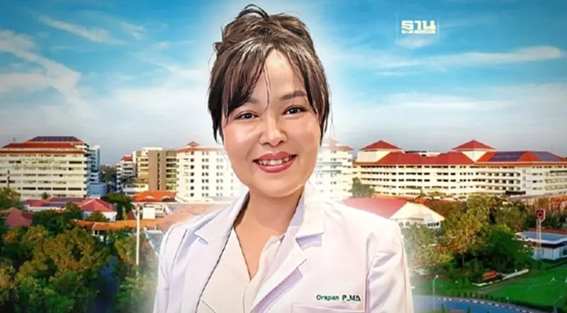ปักหมุด “Lifestyle & Wellness” หนุนคนไทยดูแลสุขภาพครบวงจร ปักหมุด “Lifestyle & Wellness” หนุนคนไทยดูแลสุขภาพครบวงจร