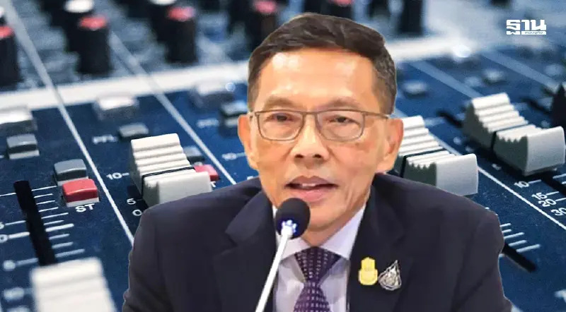 กสทช. ชี้แจงแนวทางยื่นคำขอใบอนุญาตวิทยุระบบ FM กสทช. ชี้แจงแนวทางยื่นคำขอใบอนุญาตวิทยุระบบ FM