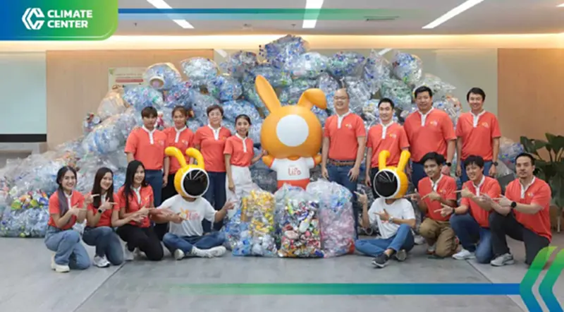 แรบบิท ประกันชีวิต ชวนพนักงานร่วมโครงการ "ชรารีไซเคิล” มูลนิธิกระจกเงา แรบบิท ประกันชีวิต ชวนพนักงานร่วมโครงการ "ชรารีไซเคิล” มูลนิธิกระจกเงา