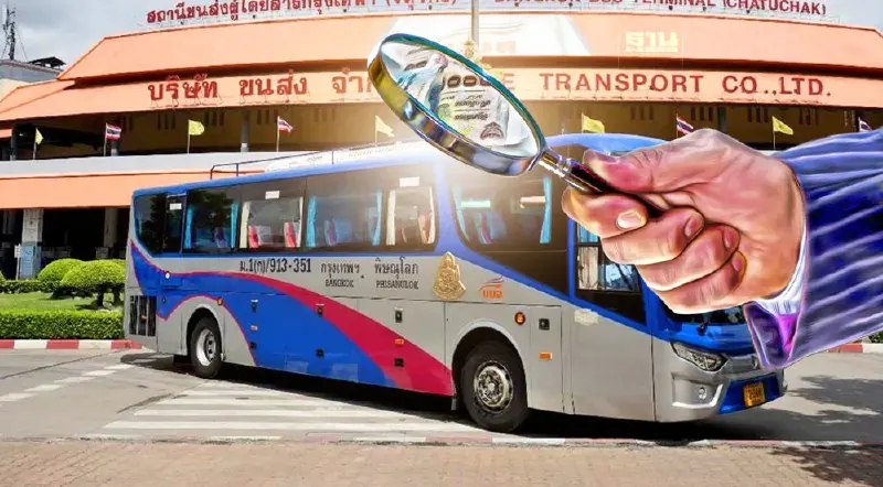 ปักธงปี 68 บขส. ลุยจัดหารถโดยสาร 445 คัน