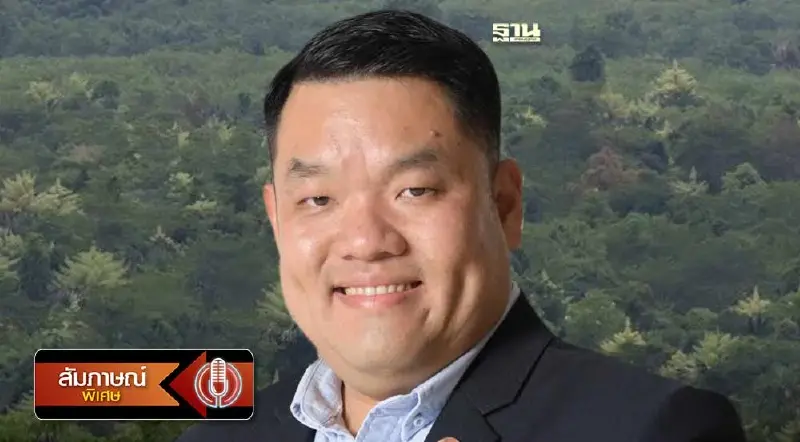 เปิดแฟ้ม กมธ.ที่ดิน แก้ปัญหาเฉือนที่ อุทยานแห่งชาติทับลาน