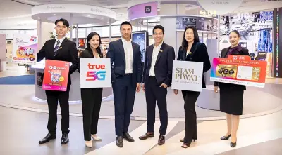 สยามพิวรรธน์ ร่วมมือกับทรู คอร์ปอเรชั่นและ Conexus เพิ่มประสบการณ์ท่องเที่ยวแบบเอ็กซ์คลูซีฟ