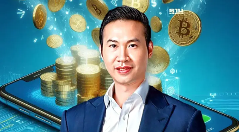 “บลูบิค”เร่งปั้นระบบ"ลงทะเบียนโครงการเงินดิจิทัล"ผ่านแอปทางรัฐ “บลูบิค”เร่งปั้นระบบ"ลงทะเบียนโครงการเงินดิจิทัล"ผ่านแอปทางรัฐ