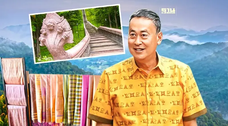 ชำแหละ “งบกลางกว่า 500 ล้าน”  ปลุกเศรษฐกิจ “อีสานใต้”