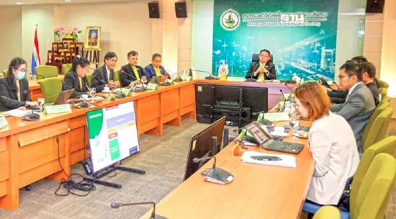 บอร์ดเฉพาะ Cloud First Policy เห็นชอบตั้งคณะอนุฯจัดซื้อบริการคลาวด์ภาครัฐ