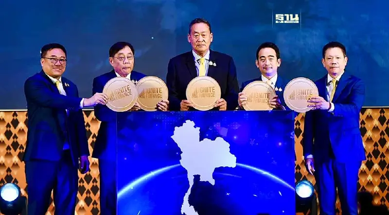 คลังลุยออกกฎหมายธุรกิจการเงินใหม่ มุ่งสู่ศูนย์กลางการเงินโลก