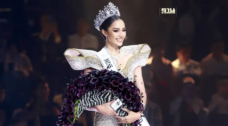 ประวัติ โอปอล -สุชาตา ช่วงศรี ผู้คว้ามงกุฎ Miss Universe Thailand 2024 ประวัติ โอปอล -สุชาตา ช่วงศรี ผู้คว้ามงกุฎ Miss Universe Thailand 2024