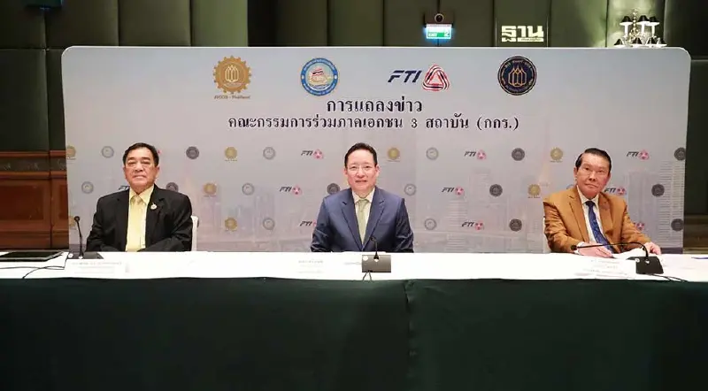 "กกร." ห่วง "อุตสาหกรรมยานยนต์-อสังหาฯ" ทรุดเพิ่มฉุดจีดีพีลง 0.3-0.4%