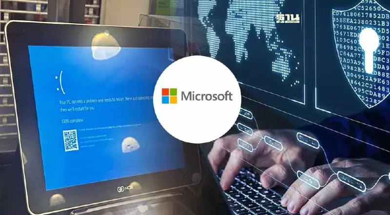 ไมโครซอฟท์ไทย แจง CrowdStrike อัพเดททำ Windows มีปัญหา