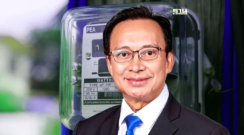 "ส.อ.ท." ชี้ "ตรึงค่าไฟ 4.18 บาท" งวดก.ย.-ธ.ค. 67 ทางรอดประเทศ