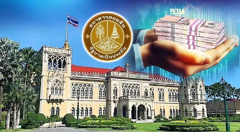 ครม.อนุมัติ "สินเชื่อซอฟต์โลน" 1 แสนล้าน "ออมสิน" ปล่อยกู้ช่วย SME