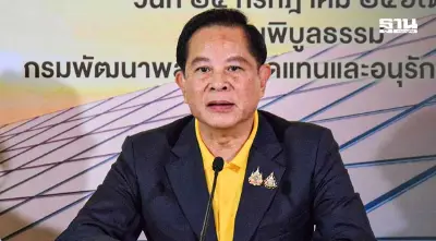 "พลังงาน-คลัง" เล็งตั้งคณะทำงานร่วมคุมภาษีสรรพสามิตน้ำมันคุมราคาดีเซล