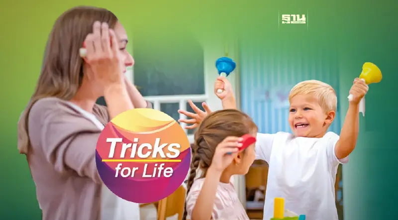 ‘สมาธิสั้น’ กระทบอนาคตลูก