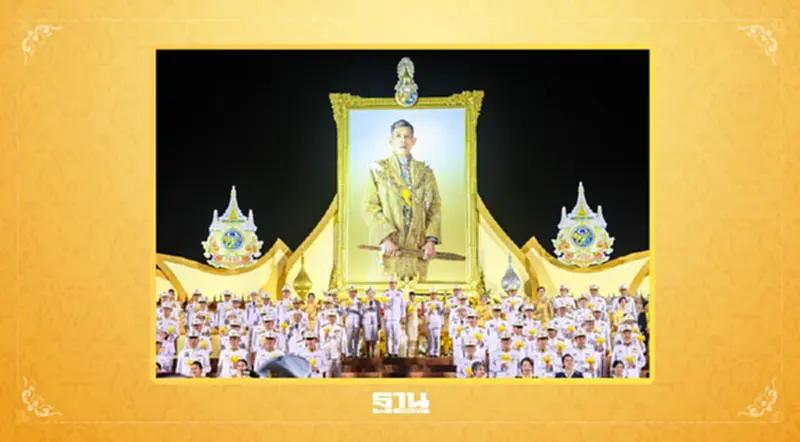 ประมวลภาพ นายกฯนำ "จุดเทียนถวายพระพรฯ" เฉลิมพระชนมพรรษา 6 รอบ 28 ก.ค.2567 ประมวลภาพ นายกฯนำ "จุดเทียนถวายพระพรฯ" เฉลิมพระชนมพรรษา 6 รอบ 28 ก.ค.2567