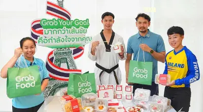 แกร็บ ร่วม กกท. ชวนคนไทยส่งแรงใจ  เชียร์ทีมชาติไทยสู้ศึกโอลิมปิก