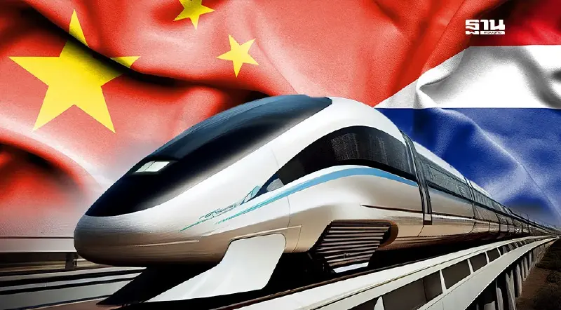 บอร์ดรฟท.ไฟเขียว สร้าง"ไฮสปีดไทย-จีน" เฟส2 วงเงิน 3.4 แสนล้าน