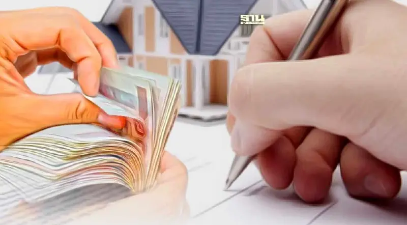 สิทธิเก็บกิน คืออะไร กรมที่ดิน ไขคำตอบอ่านรายละเอียดด่วน