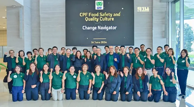 CPF ชูคุณภาพ และความปลอดภัยอาหาร เพื่อสุขภาพที่ดีของผู้บริโภค CPF ชูคุณภาพ และความปลอดภัยอาหาร เพื่อสุขภาพที่ดีของผู้บริโภค