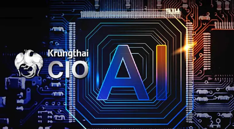 Krungthai CIO แนะเกาะกระแสลงทุนในกลุ่ม AI Krungthai CIO แนะเกาะกระแสลงทุนในกลุ่ม AI