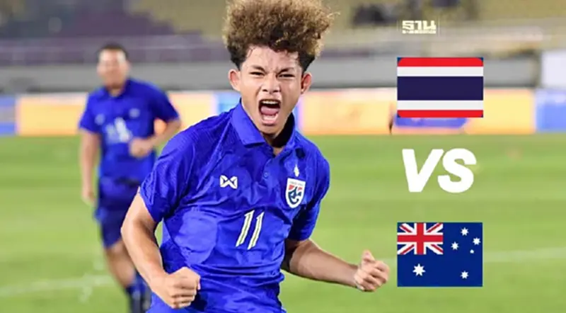 ผลบอลล่าสุด ไทยU16 แพ้ ออสเตรเลีย นัดชิงชนะเลิศ AFF ชิงแชมป์อาเซียน 2024 ผลบอลล่าสุด ไทยU16 แพ้ ออสเตรเลีย นัดชิงชนะเลิศ AFF ชิงแชมป์อาเซียน 2024