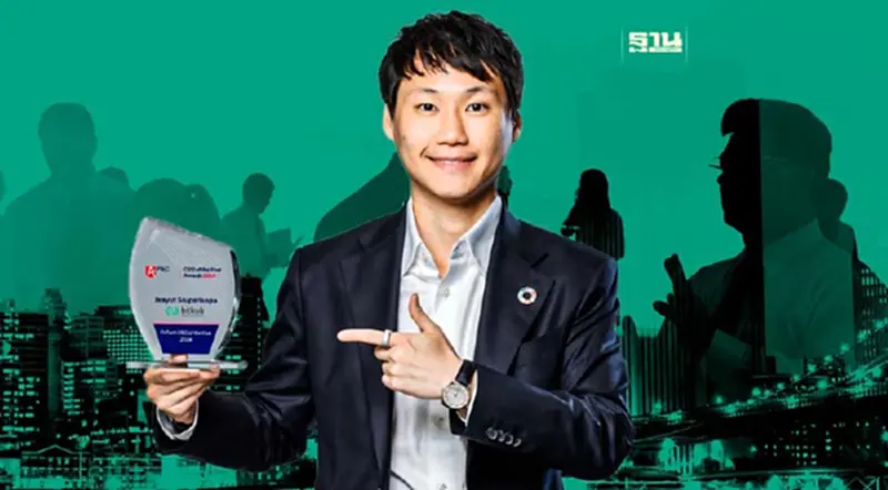 "ท๊อป จิรายุส" ติด 1 ใน 17 CEO แห่งปี FinTech ระดับเอเชียแปซิฟิก "ท๊อป จิรายุส" ติด 1 ใน 17 CEO แห่งปี FinTech ระดับเอเชียแปซิฟิก
