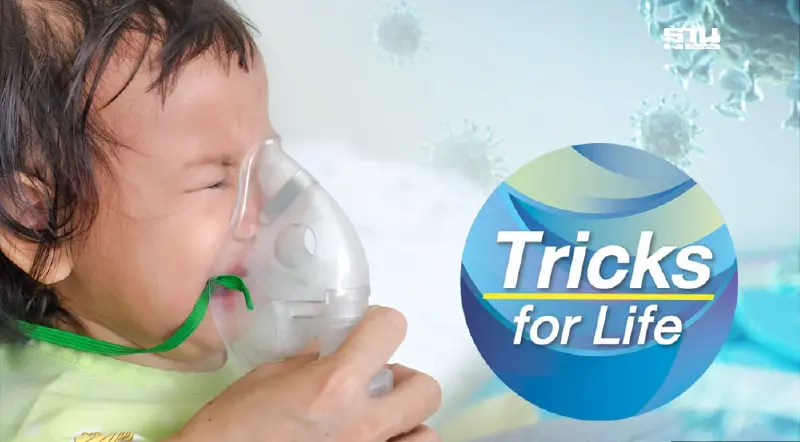 ไวรัส RSV วายร้ายตัวจิ๋วของ “เด็กเล็ก”