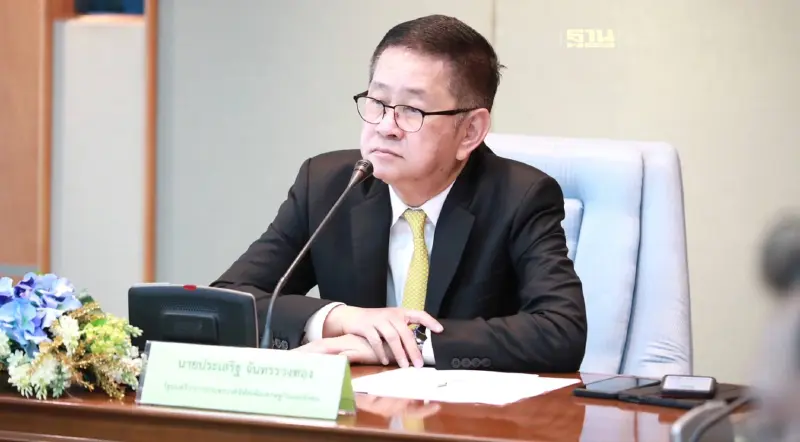 รมว.ดีอี การันตี CrowdStrike และระบบ Windows ล่มทั่วโลก ไม่กระทบระบบสื่อสาร