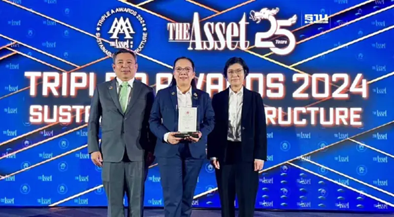 "EGCO Group" คว้ารางวัลระดับเอเชีย "Green Financing Deal of The Year" "EGCO Group" คว้ารางวัลระดับเอเชีย "Green Financing Deal of The Year"