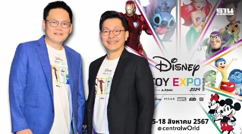 ดิสนีย์ บุกไทย จัดงาน Disney Toy Expo Thailand รับ “Art Toy” ฟีเวอร์