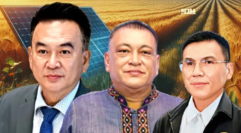 2 สมาคมใหญ่ ยื่น กมธ.เกษตรฯ ศึกษาติดตั้งโซลาร์เซลล์ ช่วยเกษตรกรลดค่าไฟ 2 สมาคมใหญ่ ยื่น กมธ.เกษตรฯ ศึกษาติดตั้งโซลาร์เซลล์ ช่วยเกษตรกรลดค่าไฟ