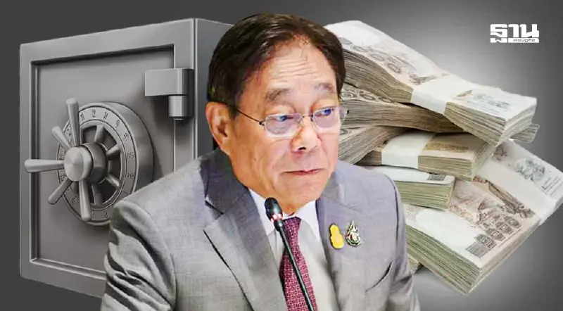 เปิดทรัพย์สินขุนคลัง "พิชัย ชุณหวชิร" รวย 269 ล้าน ภรรยาเครื่องประดับเพียบ