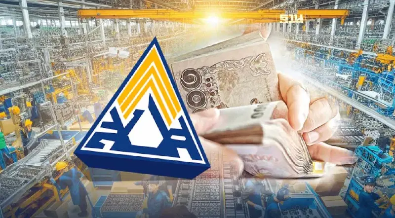 ลดเงินสมทบประกันสังคมผู้ประกันตนมาตรา 33 นายจ้างและผู้ประกันตนจ่ายกี่บาท