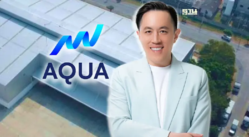 “AQUA” จับมือ “Unilever” ต่อสัญญาเช่าคลังสินค้ามูลค่ากว่า 1.7 พันล้าน “AQUA” จับมือ “Unilever” ต่อสัญญาเช่าคลังสินค้ามูลค่ากว่า 1.7 พันล้าน