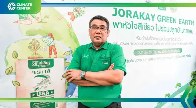 “จระเข้” จับมือ “กรมทะเล” ปลูกป่าชายเลน สร้างคาร์บอนเครดิตจังหวัดตรัง