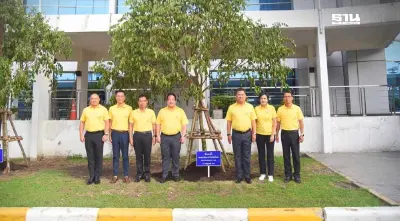 AOT ปลูกต้นไม้เฉลิมพระเกียรติพระบาทสมเด็จพระเจ้าอยู่หัว