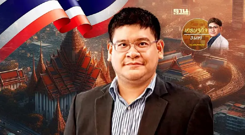 ความท้าทายในการผลักดัน "ซอฟต์พาวเวอร์" ของไทย